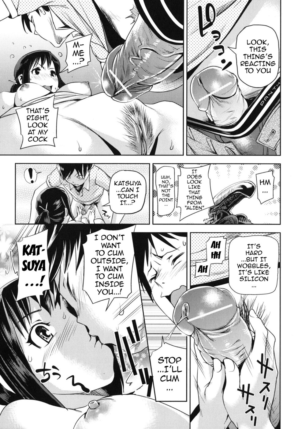 Hentai Manga Comic-Mold Maker-Read-11